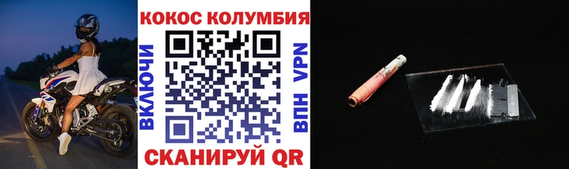 Как найти наркотики Чехов Каннабис  АМФЕТАМИН  ГАШИШ  Меф мяу мяу 
