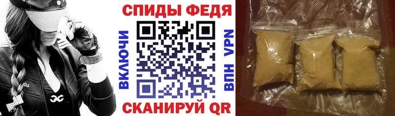 АМФ 97%  Чехов 