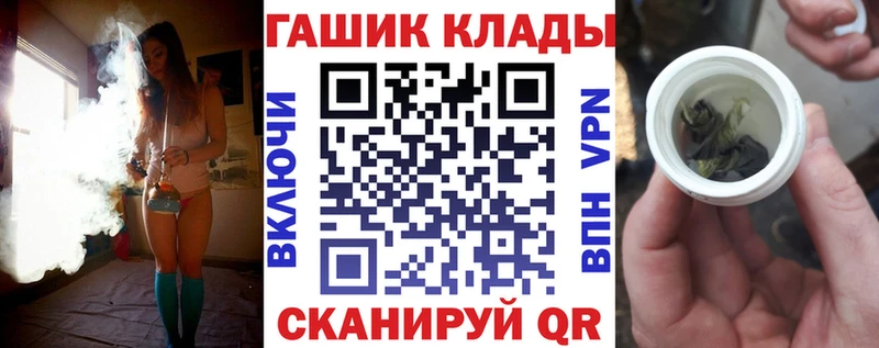 Гашиш хэш  Чехов 