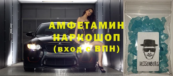 каннабис Остров