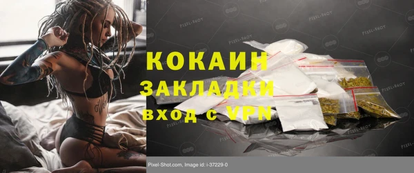 не бодяженный Нязепетровск