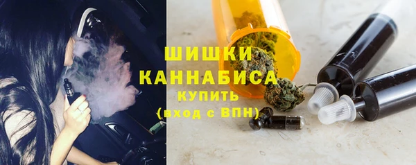 мефедрон VHQ Няндома