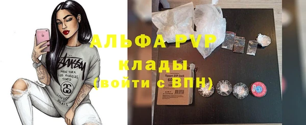 не бодяженный Нязепетровск
