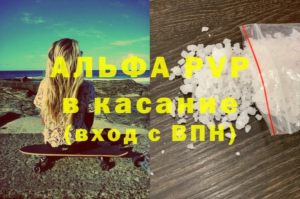 каннабис Остров