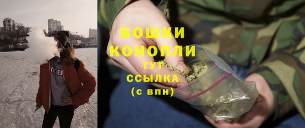 соль курить ск Осташков