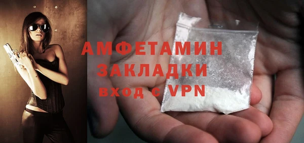 каннабис Остров