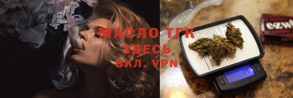 не бодяженный Нязепетровск