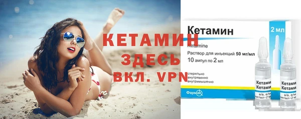 каннабис Остров
