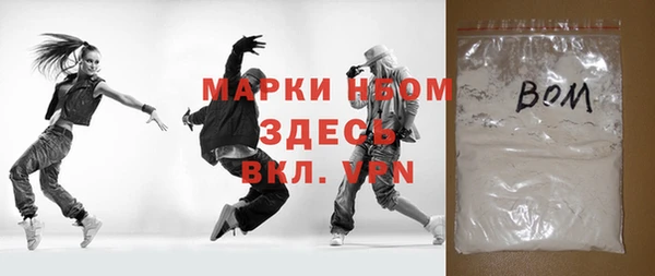 не бодяженный Нязепетровск