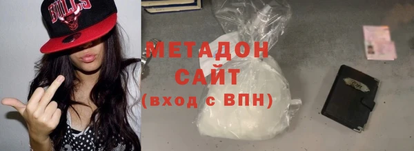 МДПВ Нягань