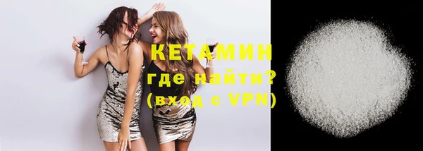 не бодяженный Нязепетровск