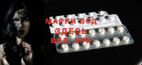 мефедрон VHQ Няндома