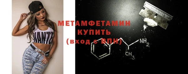 МДПВ Нягань