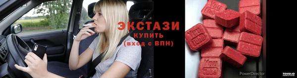 МДПВ Нягань