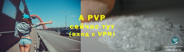 не бодяженный Нязепетровск