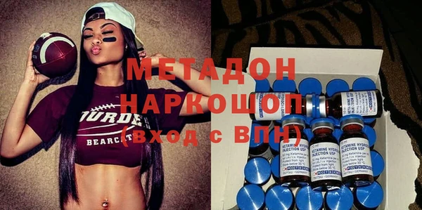 МДПВ Нягань
