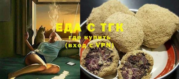 МДПВ Нягань