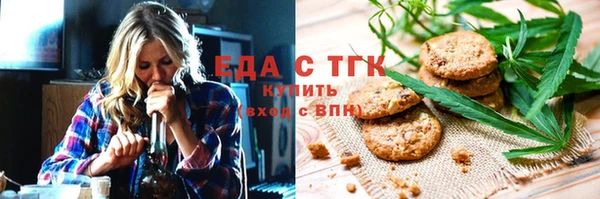 мефедрон VHQ Няндома