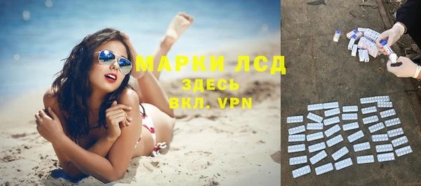 каннабис Остров