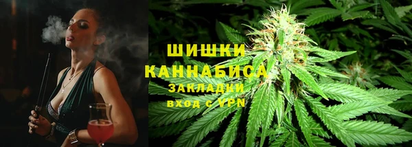 мефедрон VHQ Няндома