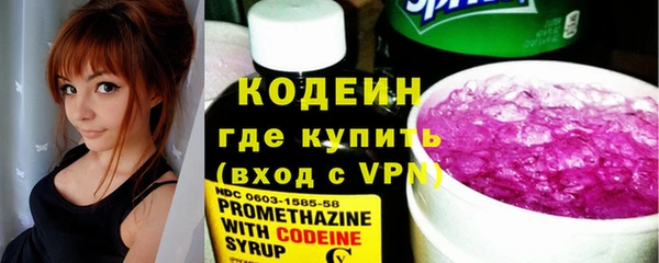 МДПВ Нягань