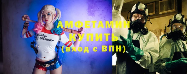 каннабис Остров