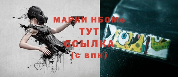 не бодяженный Нязепетровск