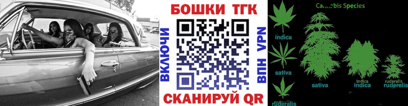 Марихуана ГИДРОПОН Чехов